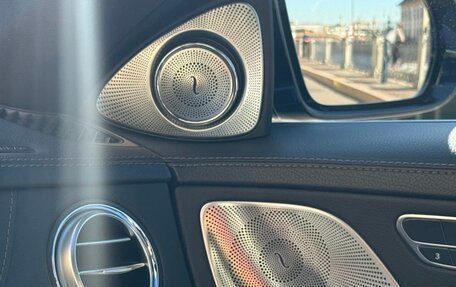 Mercedes-Benz S-Класс, 2015 год, 3 400 000 рублей, 18 фотография