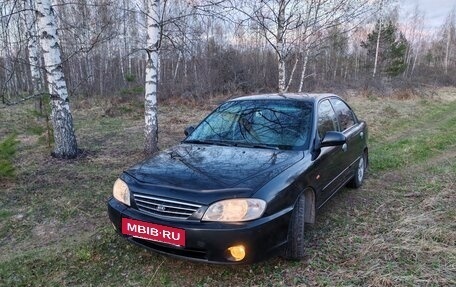 KIA Spectra II (LD), 2011 год, 415 000 рублей, 5 фотография