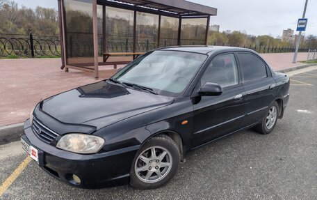 KIA Spectra II (LD), 2011 год, 415 000 рублей, 20 фотография