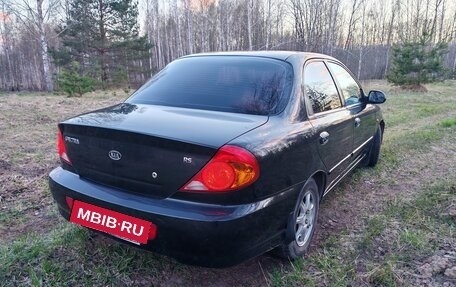 KIA Spectra II (LD), 2011 год, 415 000 рублей, 9 фотография