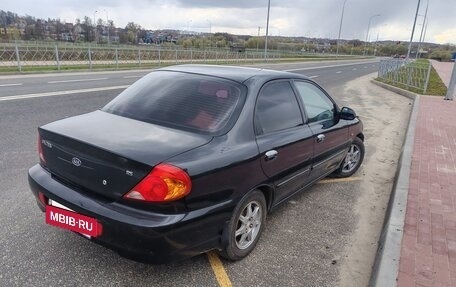 KIA Spectra II (LD), 2011 год, 415 000 рублей, 25 фотография