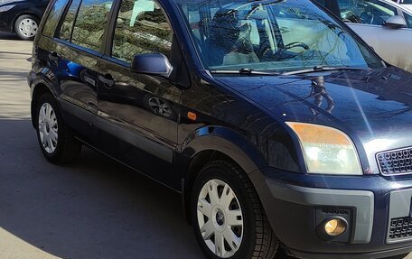 Ford Fusion I, 2006 год, 340 000 рублей, 18 фотография