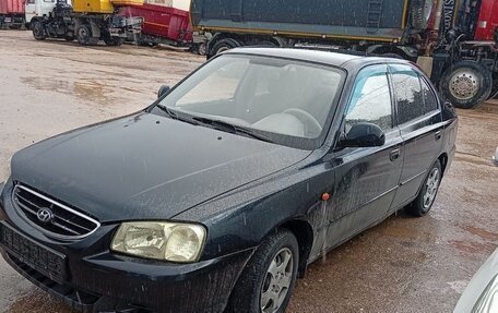 Hyundai Accent II, 2006 год, 310 000 рублей, 7 фотография
