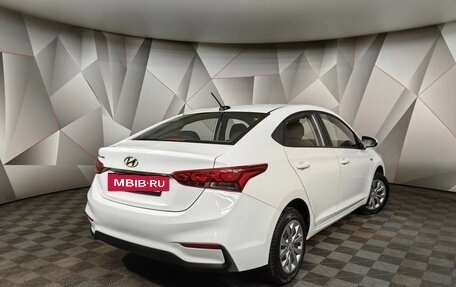 Hyundai Solaris II рестайлинг, 2019 год, 1 177 000 рублей, 2 фотография