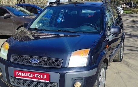 Ford Fusion I, 2006 год, 340 000 рублей, 19 фотография
