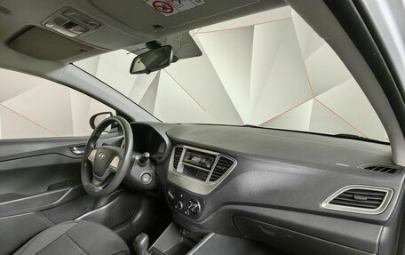 Hyundai Solaris II рестайлинг, 2019 год, 1 177 000 рублей, 13 фотография
