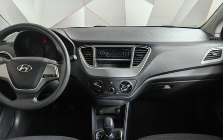 Hyundai Solaris II рестайлинг, 2019 год, 1 177 000 рублей, 15 фотография