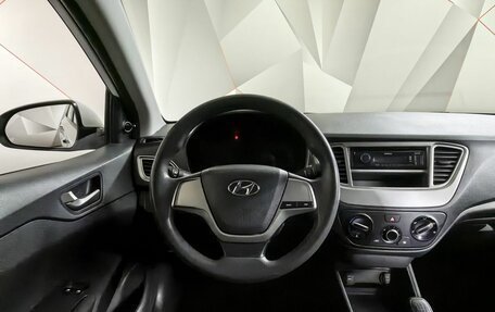 Hyundai Solaris II рестайлинг, 2019 год, 1 177 000 рублей, 20 фотография