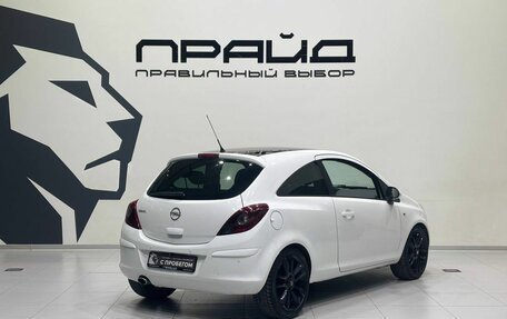 Opel Corsa D, 2011 год, 659 900 рублей, 7 фотография