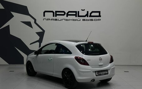 Opel Corsa D, 2011 год, 659 900 рублей, 9 фотография