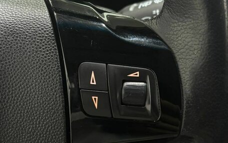 Opel Corsa D, 2011 год, 659 900 рублей, 13 фотография