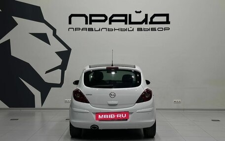 Opel Corsa D, 2011 год, 659 900 рублей, 8 фотография