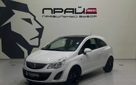 Opel Corsa D, 2011 год, 659 900 рублей, 2 фотография