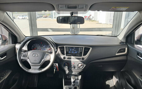 Hyundai Solaris II рестайлинг, 2021 год, 1 848 000 рублей, 17 фотография
