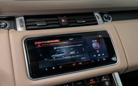 Land Rover Range Rover Sport II, 2019 год, 5 390 000 рублей, 14 фотография
