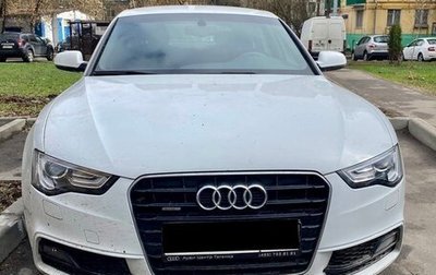 Audi A5, 2014 год, 2 800 000 рублей, 1 фотография