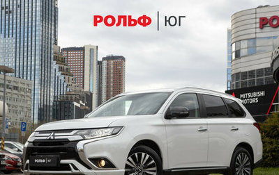 Mitsubishi Outlander III рестайлинг 3, 2022 год, 2 488 000 рублей, 1 фотография
