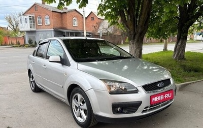 Ford Focus II рестайлинг, 2006 год, 385 000 рублей, 1 фотография