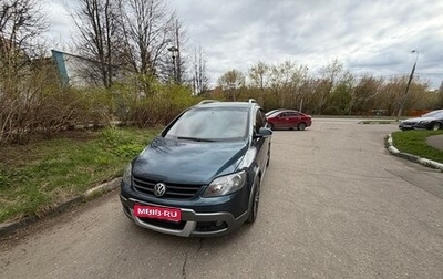 Volkswagen Golf Plus I, 2008 год, 660 000 рублей, 1 фотография