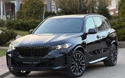 BMW X5, 2025 год, 13 490 000 рублей, 1 фотография