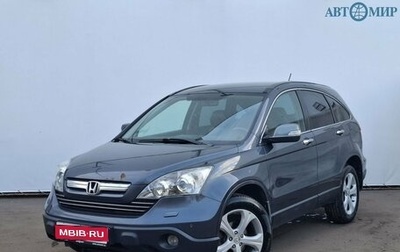Honda CR-V III рестайлинг, 2008 год, 1 020 000 рублей, 1 фотография