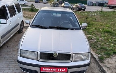 Skoda Octavia IV, 2006 год, 250 000 рублей, 1 фотография