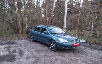 Mitsubishi Lancer IX, 2005 год, 320 000 рублей, 1 фотография