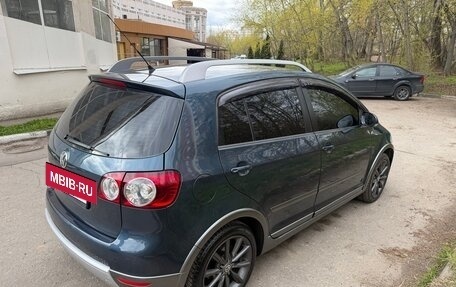 Volkswagen Golf Plus I, 2008 год, 660 000 рублей, 6 фотография