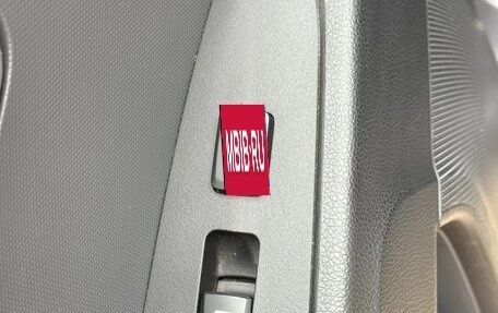 KIA Sportage III, 2014 год, 1 565 000 рублей, 11 фотография