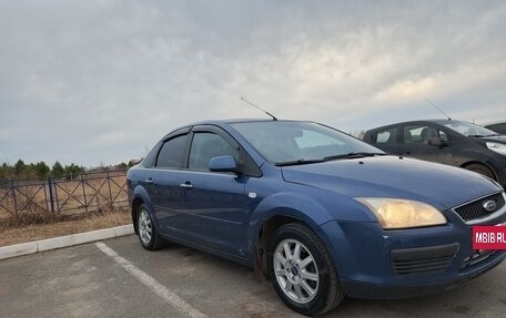 Ford Focus II рестайлинг, 2006 год, 460 000 рублей, 5 фотография