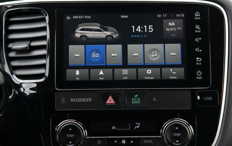 Mitsubishi Outlander III рестайлинг 3, 2022 год, 2 488 000 рублей, 16 фотография