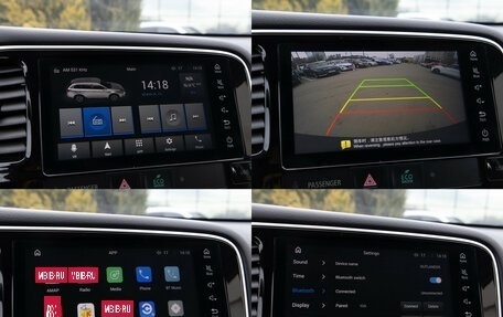 Mitsubishi Outlander III рестайлинг 3, 2022 год, 2 488 000 рублей, 17 фотография