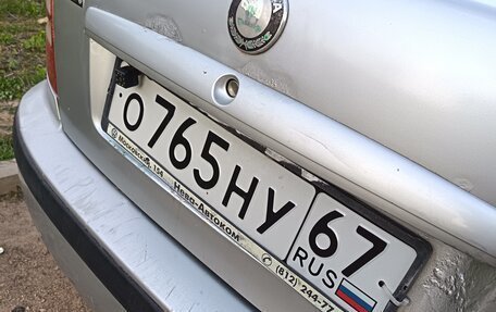 Skoda Octavia IV, 2006 год, 250 000 рублей, 28 фотография