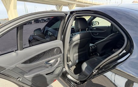 Mercedes-Benz E-Класс, 2019 год, 3 700 000 рублей, 18 фотография
