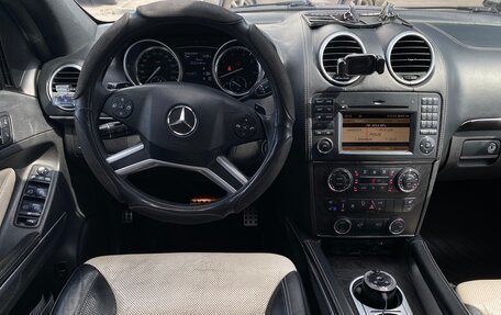 Mercedes-Benz GL-Класс, 2011 год, 1 680 000 рублей, 11 фотография