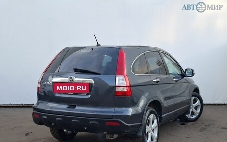 Honda CR-V III рестайлинг, 2008 год, 1 020 000 рублей, 5 фотография