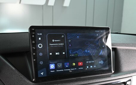 BMW X1, 2012 год, 1 519 000 рублей, 13 фотография