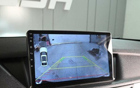 BMW X1, 2012 год, 1 519 000 рублей, 14 фотография