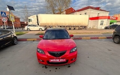 Mazda 3, 2007 год, 500 000 рублей, 1 фотография
