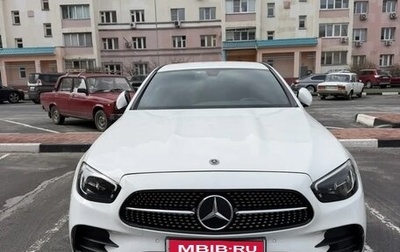 Mercedes-Benz E-Класс, 2021 год, 3 700 000 рублей, 1 фотография