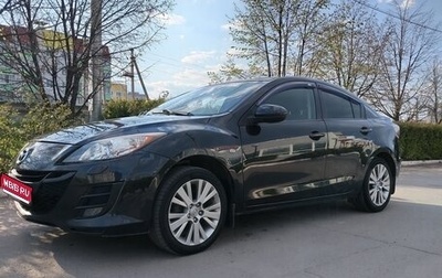 Mazda 3, 2011 год, 845 000 рублей, 1 фотография