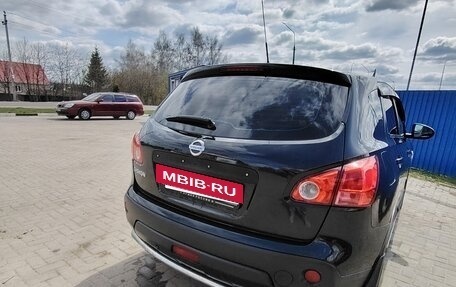Nissan Qashqai, 2008 год, 850 000 рублей, 4 фотография