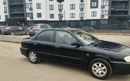 KIA Spectra II (LD), 2007 год, 250 000 рублей, 4 фотография