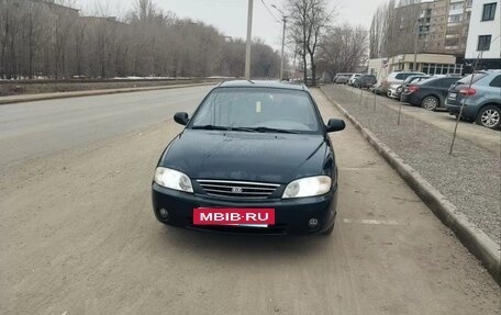 KIA Spectra II (LD), 2007 год, 250 000 рублей, 3 фотография
