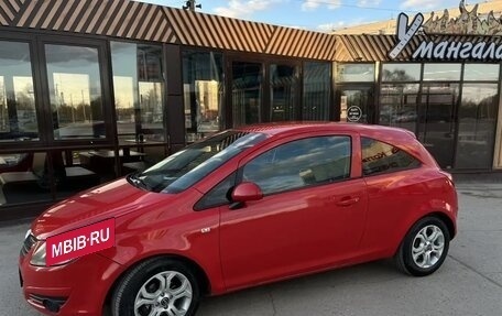 Opel Corsa D, 2008 год, 520 000 рублей, 3 фотография