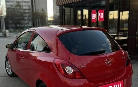Opel Corsa D, 2008 год, 520 000 рублей, 2 фотография