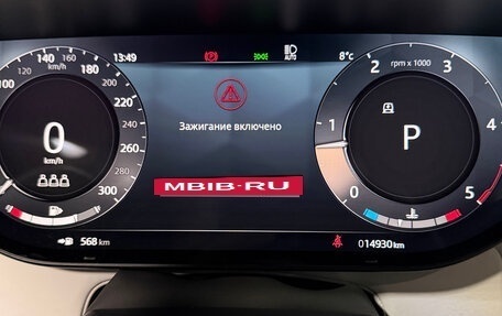 Land Rover Range Rover Sport, 2022 год, 17 100 000 рублей, 21 фотография