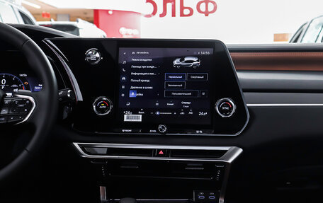Lexus RX IV рестайлинг, 2025 год, 8 590 000 рублей, 15 фотография
