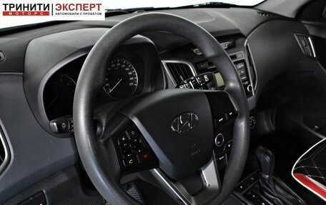 Hyundai Creta I рестайлинг, 2017 год, 1 797 000 рублей, 11 фотография