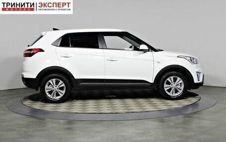 Hyundai Creta I рестайлинг, 2017 год, 1 797 000 рублей, 8 фотография